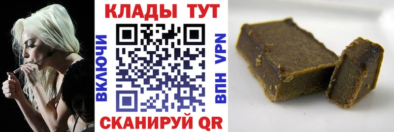 Как найти наркотики Краснокаменск АМФ  Гашиш  Каннабис  СОЛЬ 