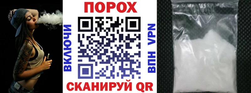 где купить Краснокаменск АМФЕТАМИН 97%