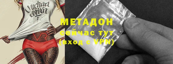 круглые Белокуриха