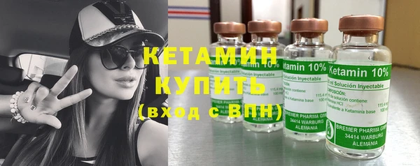 амфетамин Белоозёрский