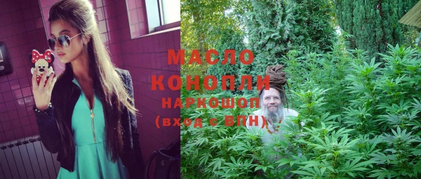 дживик Беломорск