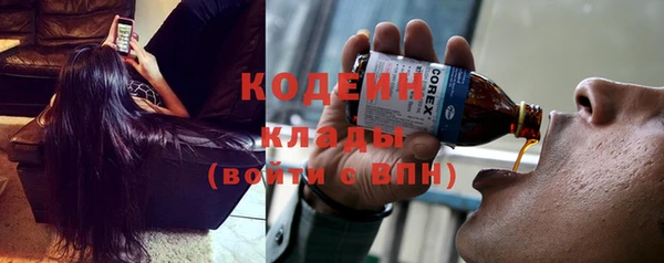дживик Беломорск
