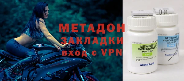 дживик Балахна