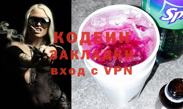 круглые Белокуриха
