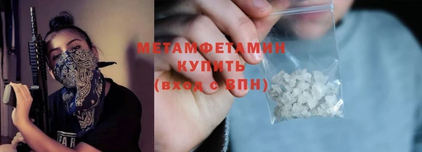 дживик Беломорск