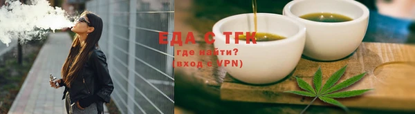 дживик Беломорск