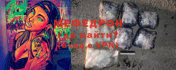 дживик Беломорск