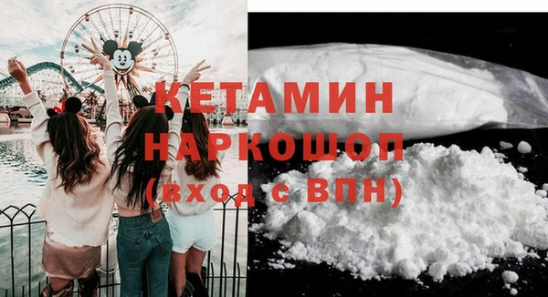 дживик Беломорск