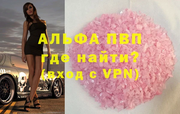 дживик Беломорск