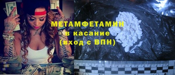 дживик Беломорск