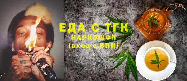 героин Баксан