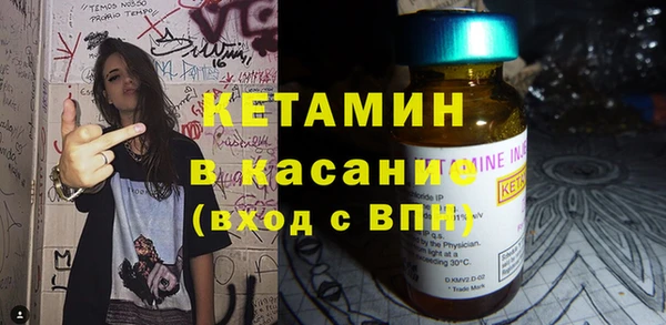 COCAINE Семикаракорск