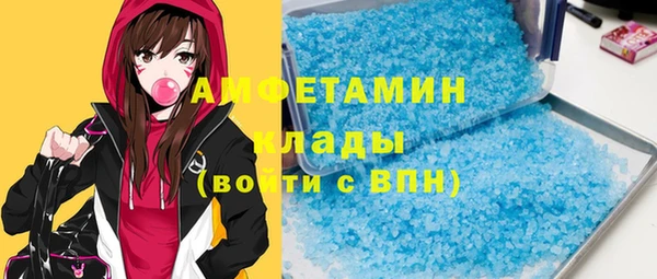 героин Баксан