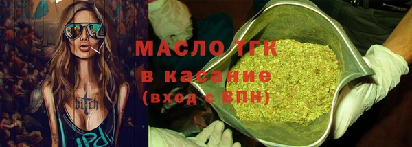 COCAINE Семикаракорск