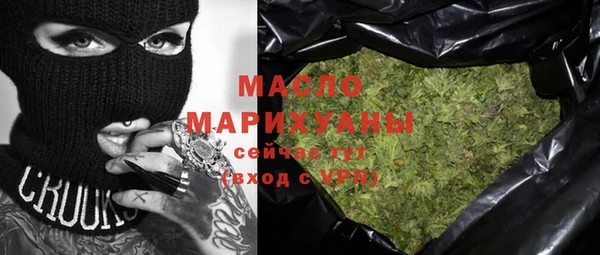 дживик Беломорск