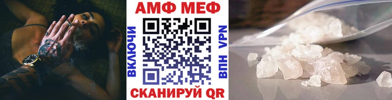 цены   ОМГ ОМГ ссылки  Первитин винт  это состав  Краснокаменск 