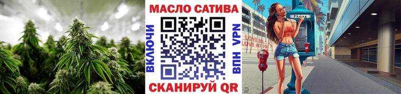 наркота  Краснокаменск  Дистиллят ТГК гашишное масло 
